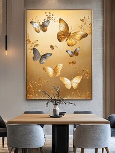 金色蝴蝶装饰画 客厅艺术风
