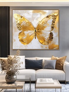 金色蝴蝶装饰画 客厅之美
