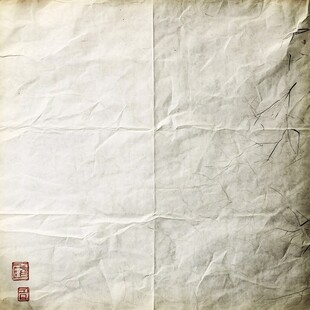 皱巴巴的复古宣纸纹理