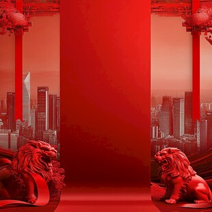 中式红韵狮守都市之门