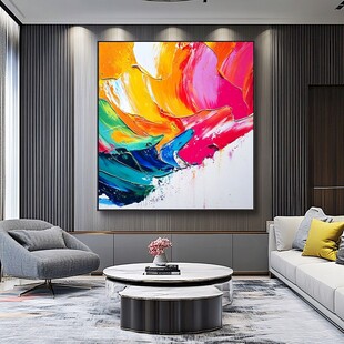 现代客厅的绚丽抽象装饰画