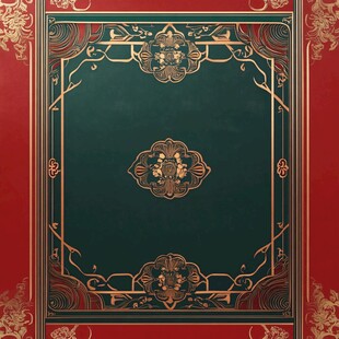 中式红金绿配色古典边框图