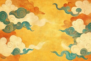 古风祥云背景图