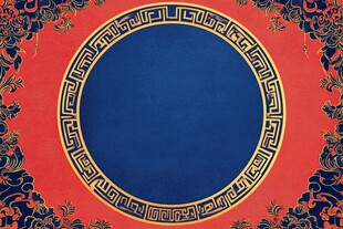 中式古典风圆形花纹背景图