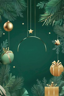 圣诞松枝下的礼物装饰