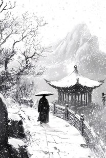 雪中古景 撑伞行者与亭台
