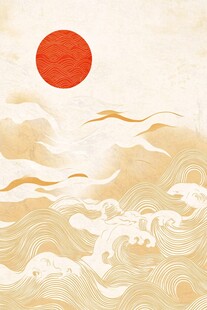 红日跃波间 山海展画卷