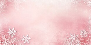 粉色梦幻雪花背景图