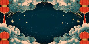 中式云纹灯笼夜空背景图