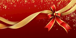 红色金带蝴蝶结节日背景