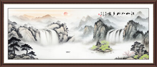 国画山水画