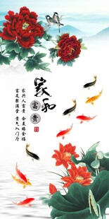 家和玄关