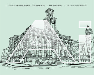 江汉关博物馆