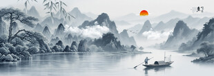 中国风水墨山水背景