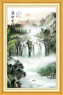 竖幅山水画