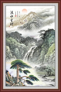 国画客厅迎客松山水画