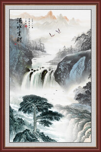 新中式山水画