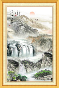 山水风景画