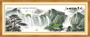 办公室挂画 客厅山水画