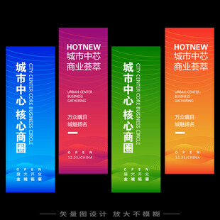 吊旗   