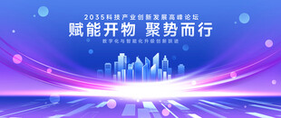 科技KV