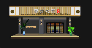 门头效果图