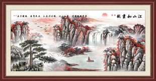 鸿运当头