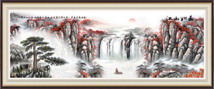 旭日东升鸿运当头