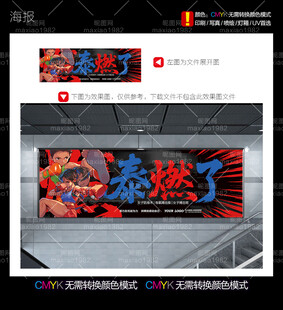 女子搏击班