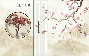 中式花鸟背景墙