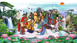 八仙过海