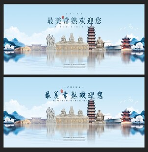 常熟