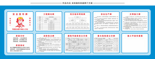 7牌2图