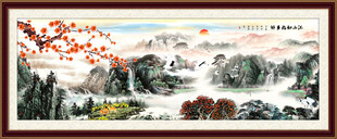 国画