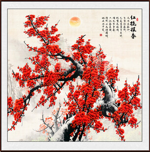 国画梅花