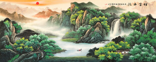 山水画卷中的壮丽自然景观