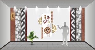 中医文化墙