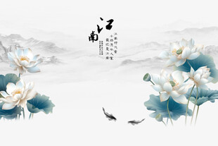水墨荷花飞鸟中式