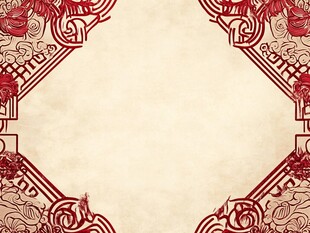 中式古典花纹边框背景图
