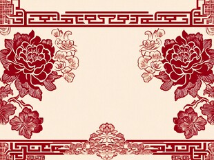 中式牡丹花纹边框背景图