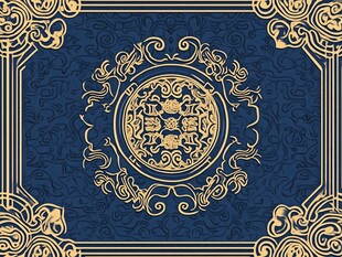中式古典蓝色鎏金花纹图案