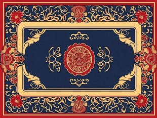 中式古典花纹地毯图案