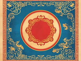 中式传统花纹古典装饰图案