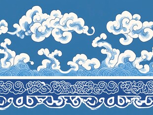 中式蓝白祥云海浪传统纹饰