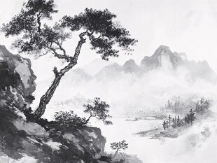 水墨孤松倚崖山水图