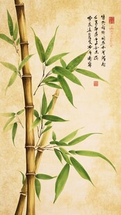 水墨风翠竹图
