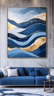 现代简约风客厅抽象山水挂画