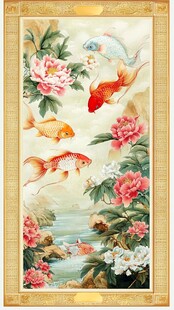 富贵锦鲤图