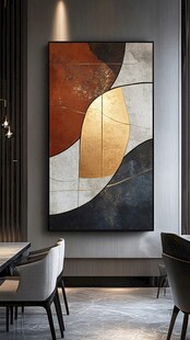 现代简约风抽象艺术挂画