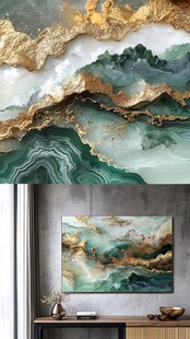 山水金纹艺术装饰画